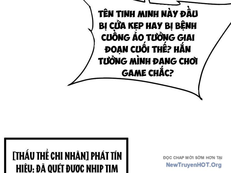 Ma Tôn Nữ Đế Xuyên Không Thành Cấp Trên Của Tôi! Chapter 51 - Trang 2