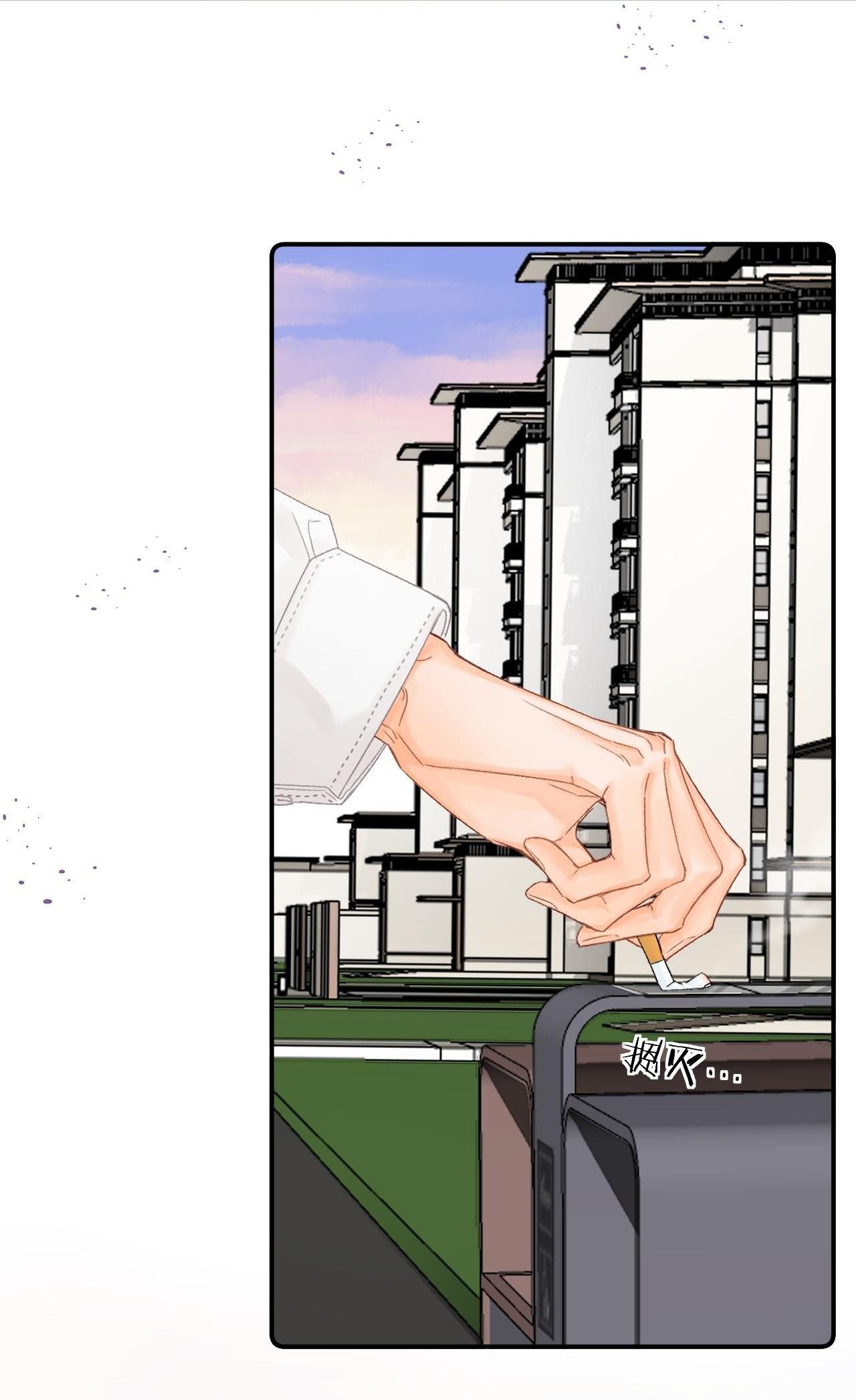 Xin Được Chỉ Giáo Chapter 22 - Trang 2