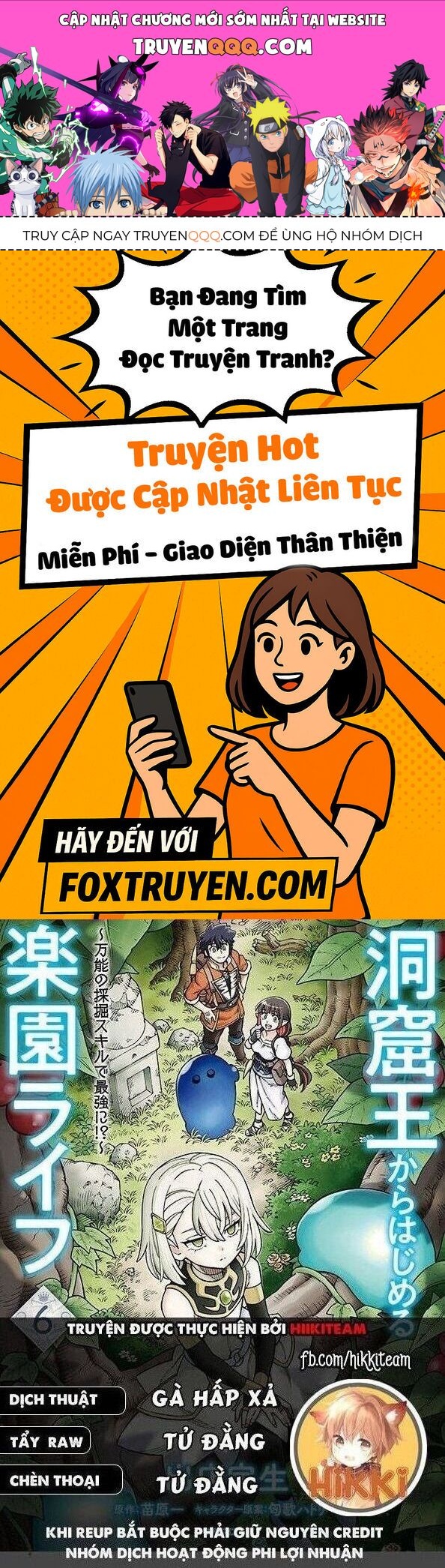 Cuộc Sống Thiên Đường Bắt Đầu Với Vua Hang Động ~ Trở Thành Người Mạnh Nhất Với Kỹ Năng Khai Thác Chapter 36.1 - Trang 2
