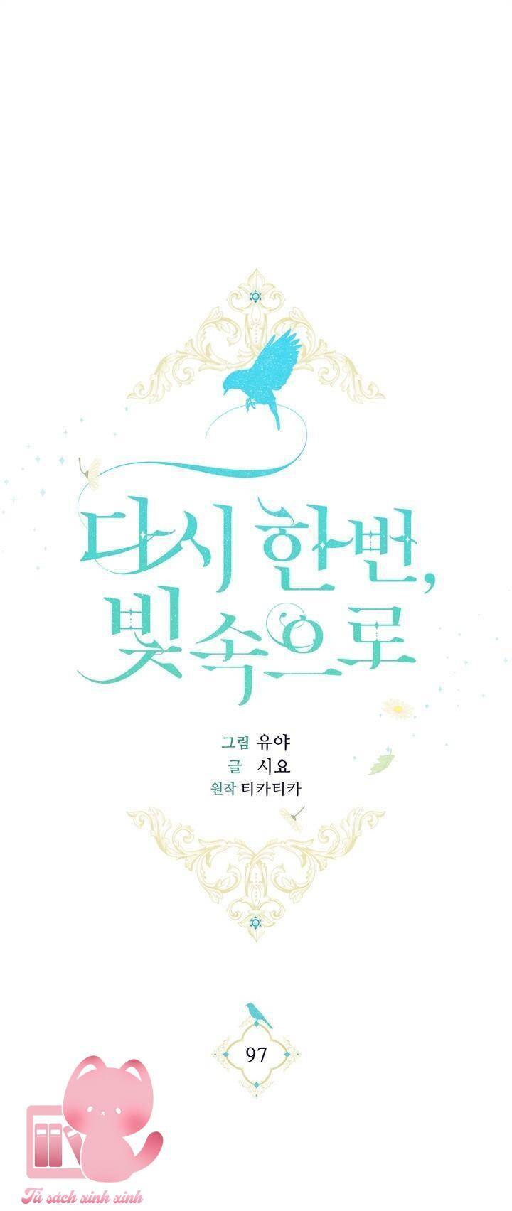 Hướng Về Ánh Dương Lần Nữa Chapter 97 - Trang 2