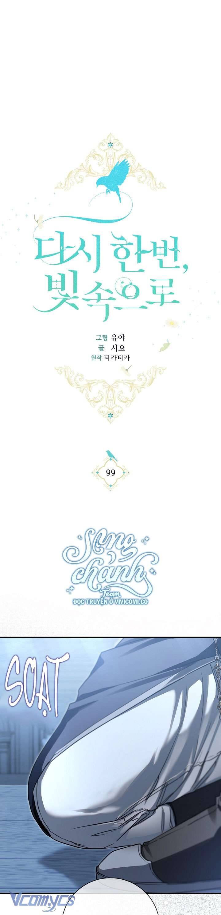 Hướng Về Ánh Dương Lần Nữa Chapter 99 - Trang 2