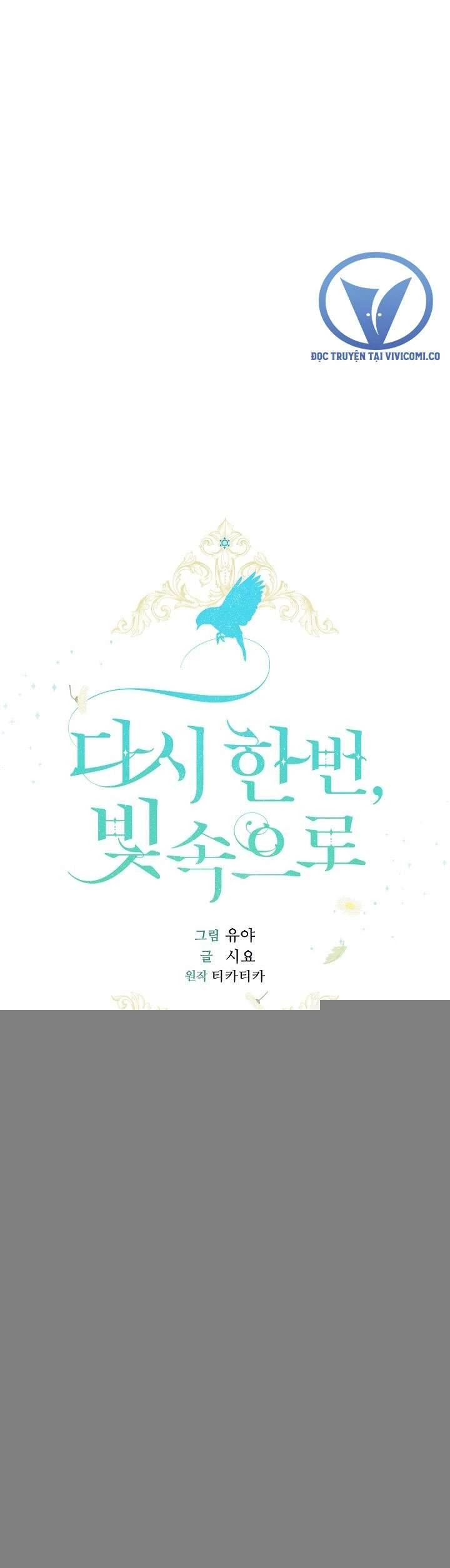 Hướng Về Ánh Dương Lần Nữa Chapter 100 - Trang 2