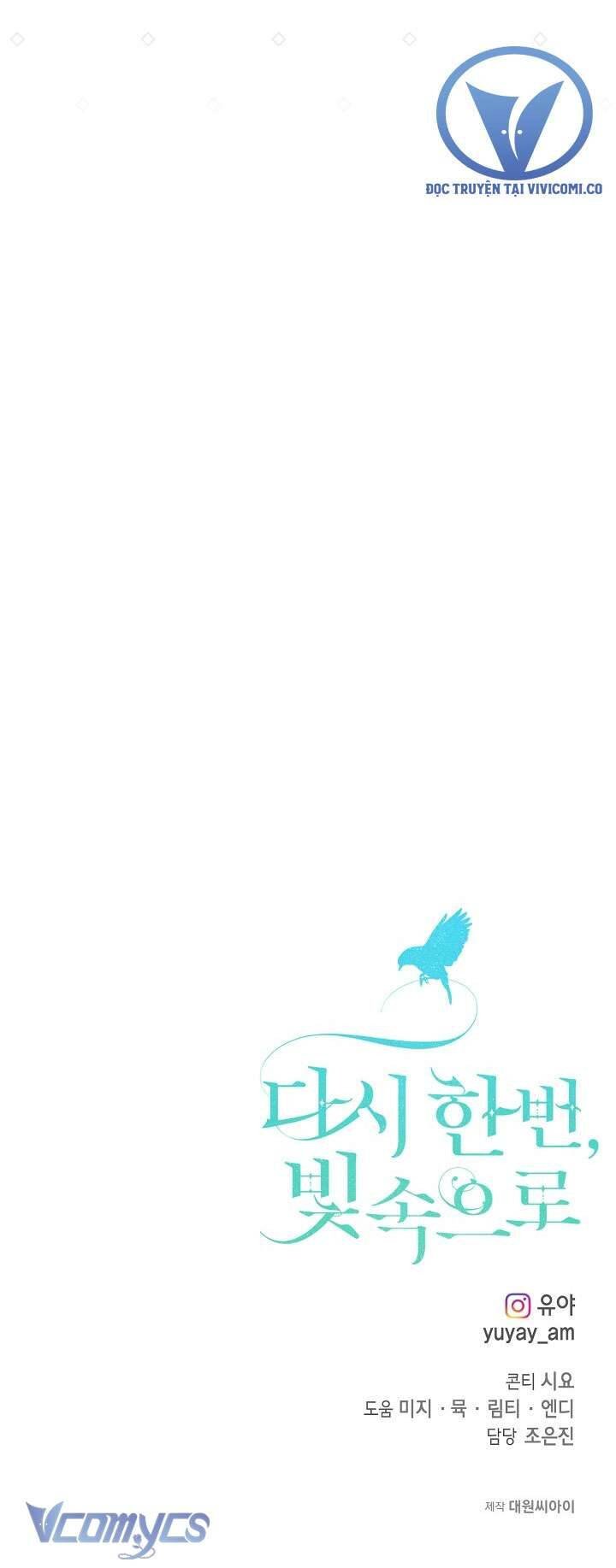 Hướng Về Ánh Dương Lần Nữa Chapter 101 - Trang 2