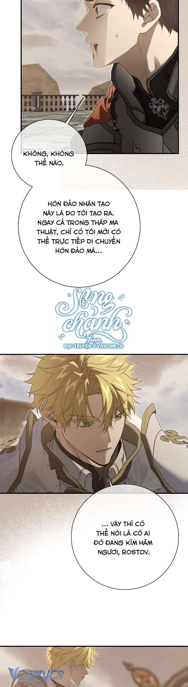 Hướng Về Ánh Dương Lần Nữa Chapter 105 - Trang 2