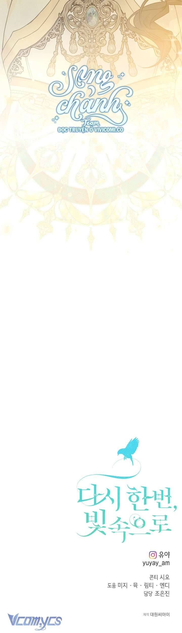 Hướng Về Ánh Dương Lần Nữa Chapter 106 - Trang 2