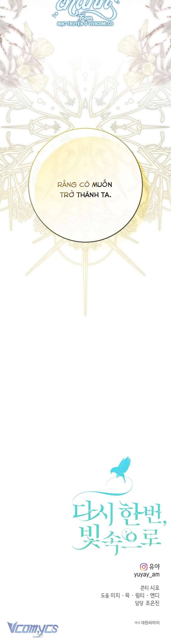 Hướng Về Ánh Dương Lần Nữa Chapter 108 - Trang 2