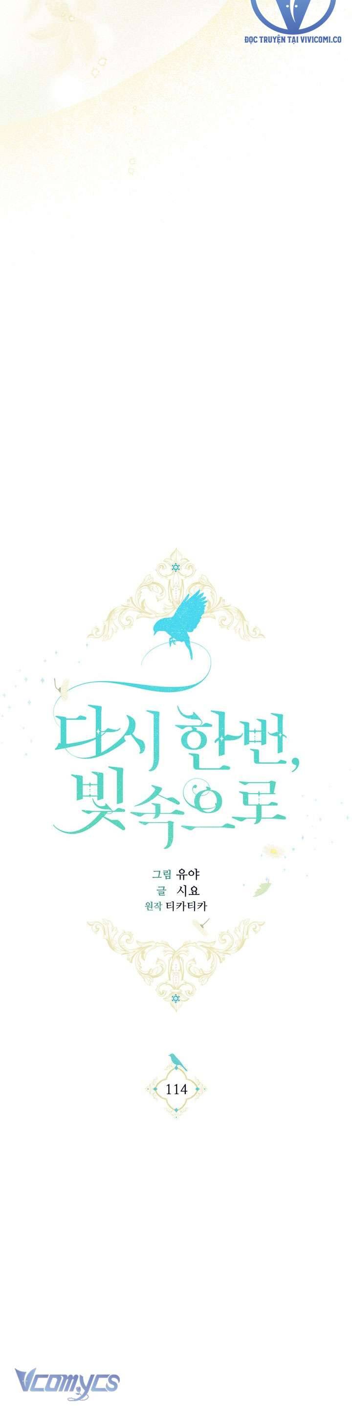 Hướng Về Ánh Dương Lần Nữa Chapter 114 - Trang 2