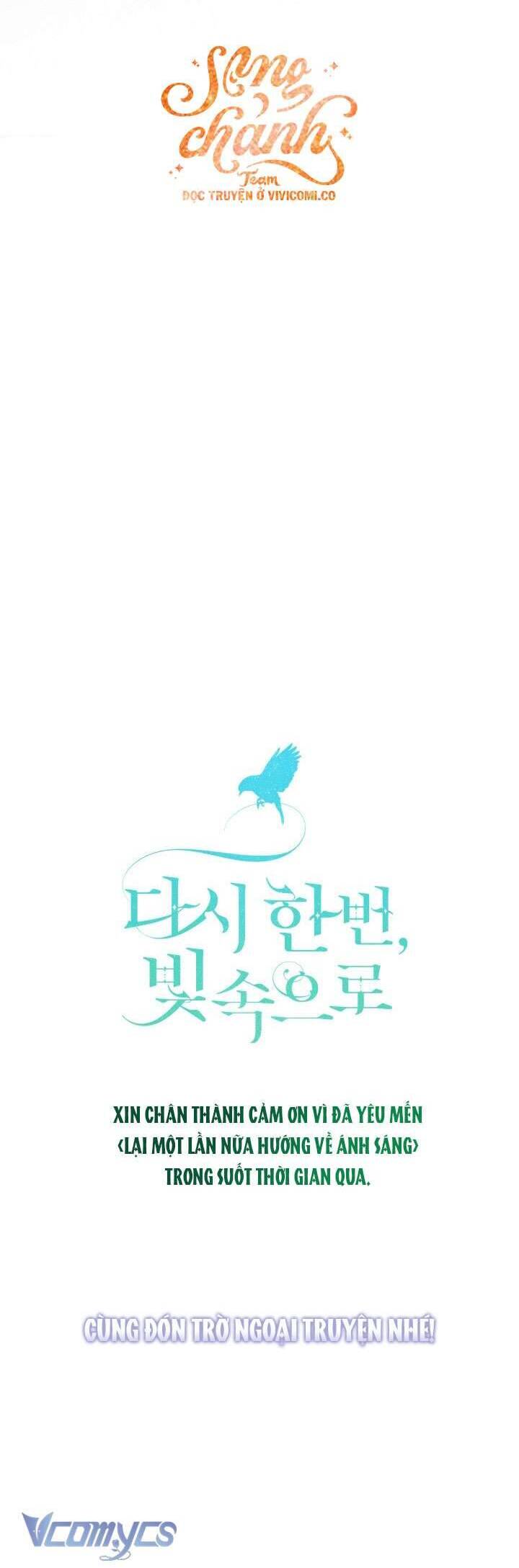 Hướng Về Ánh Dương Lần Nữa Chapter 114 - Trang 2