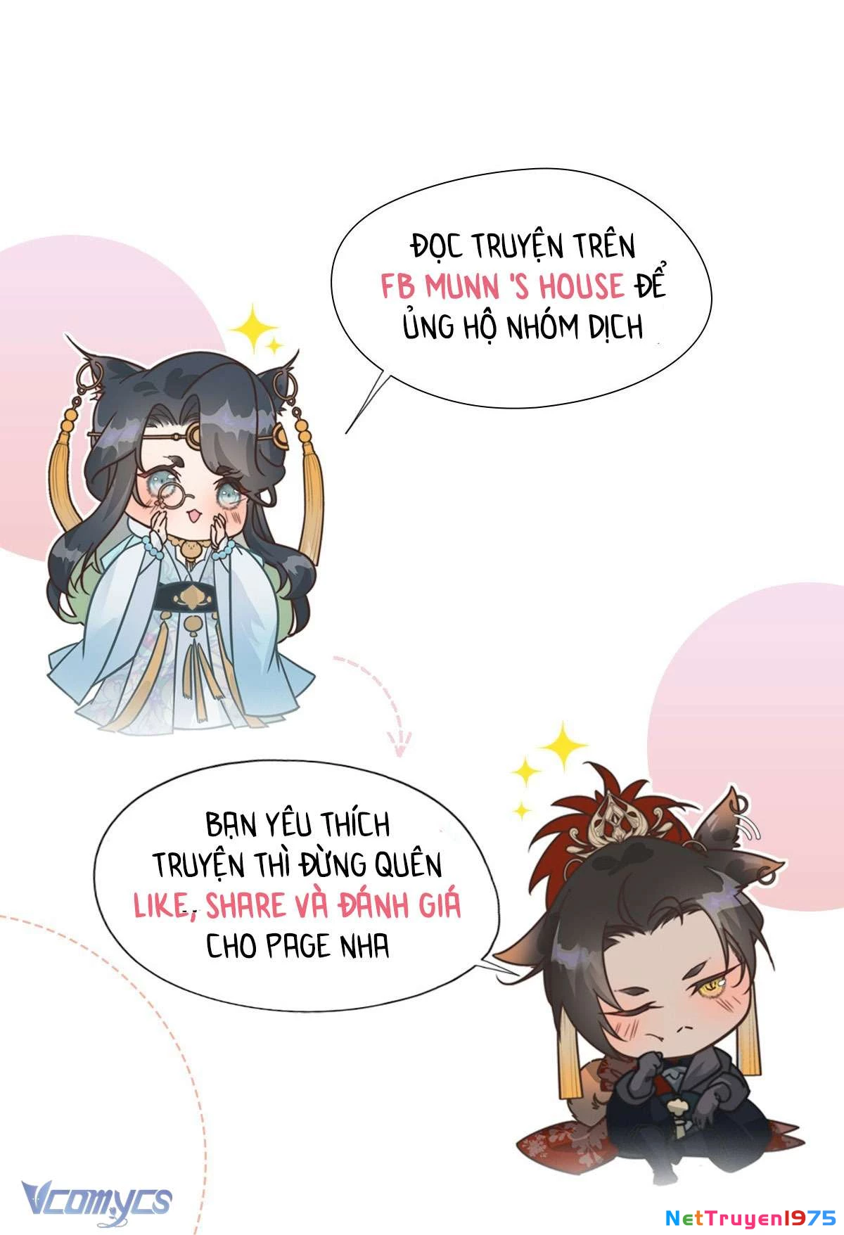 Trúc Mã Là Nhân Vật Chính Trong Tiểu Thuyết Bl Chapter 23 - Trang 2