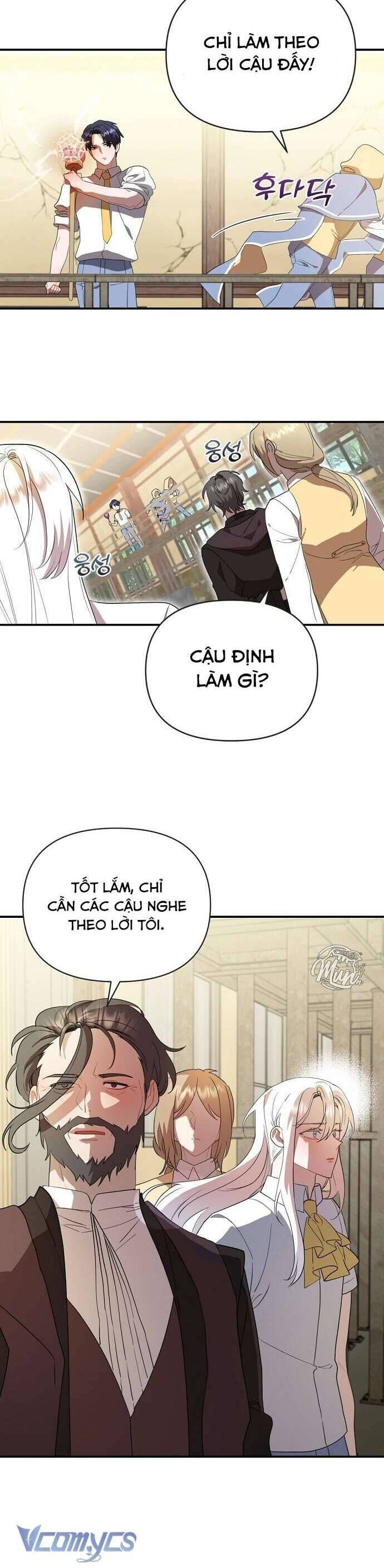 Trúc Mã Là Nhân Vật Chính Trong Tiểu Thuyết Bl Chapter 30 - Trang 2