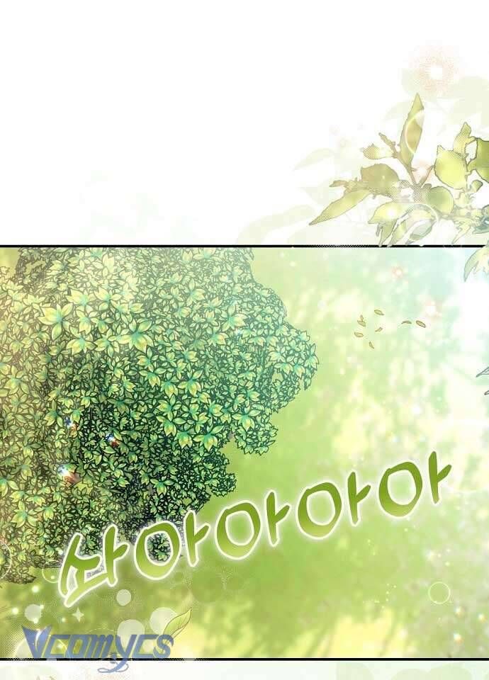 Trúc Mã Là Nhân Vật Chính Trong Tiểu Thuyết Bl Chapter 45 - Trang 2