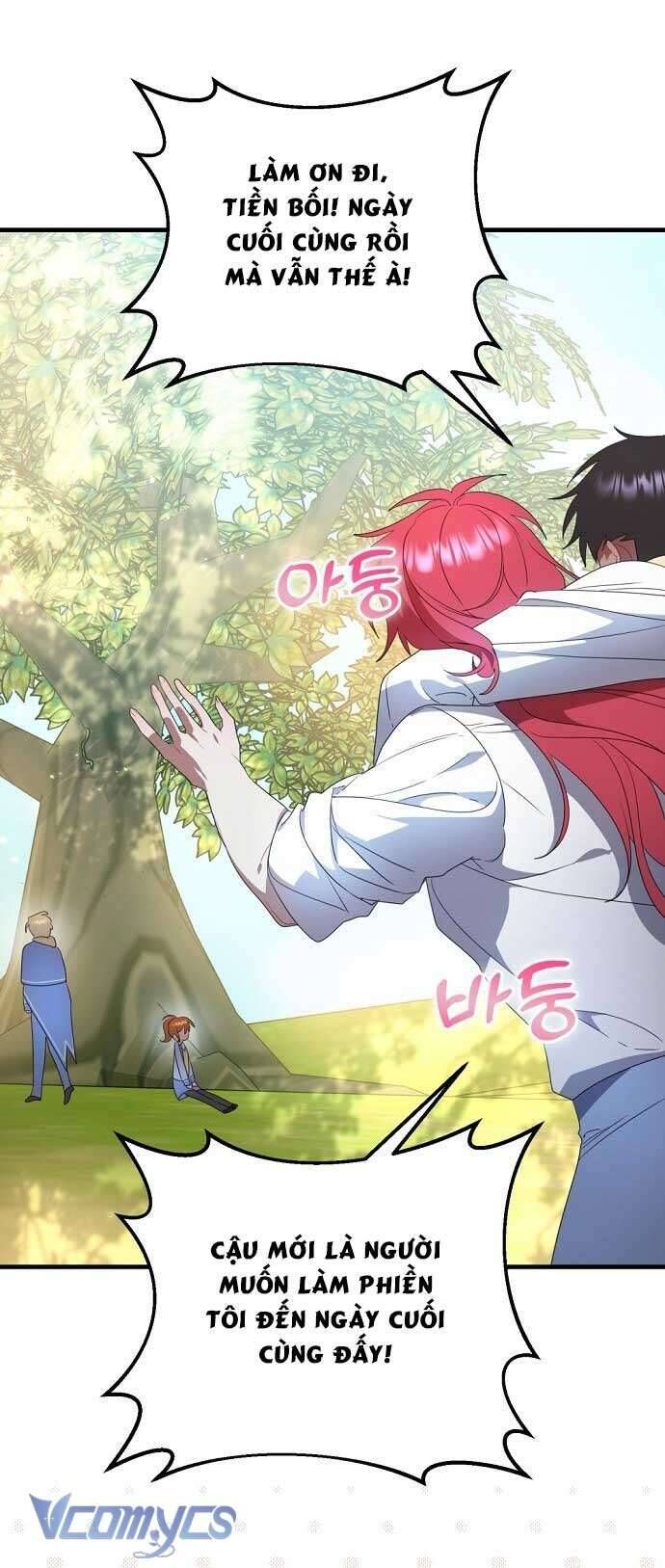 Trúc Mã Là Nhân Vật Chính Trong Tiểu Thuyết Bl Chapter 45 - Trang 2
