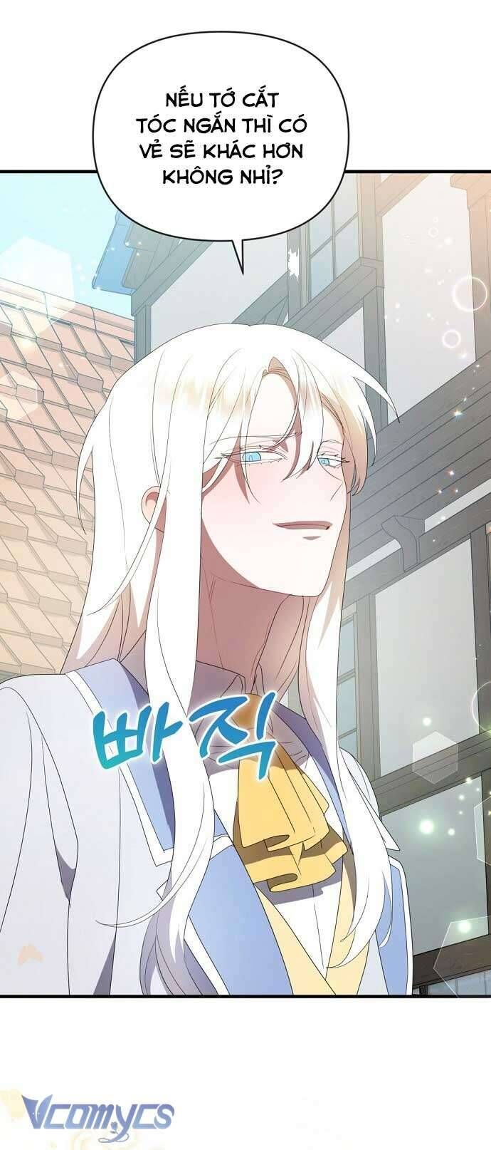 Trúc Mã Là Nhân Vật Chính Trong Tiểu Thuyết Bl Chapter 45 - Trang 2