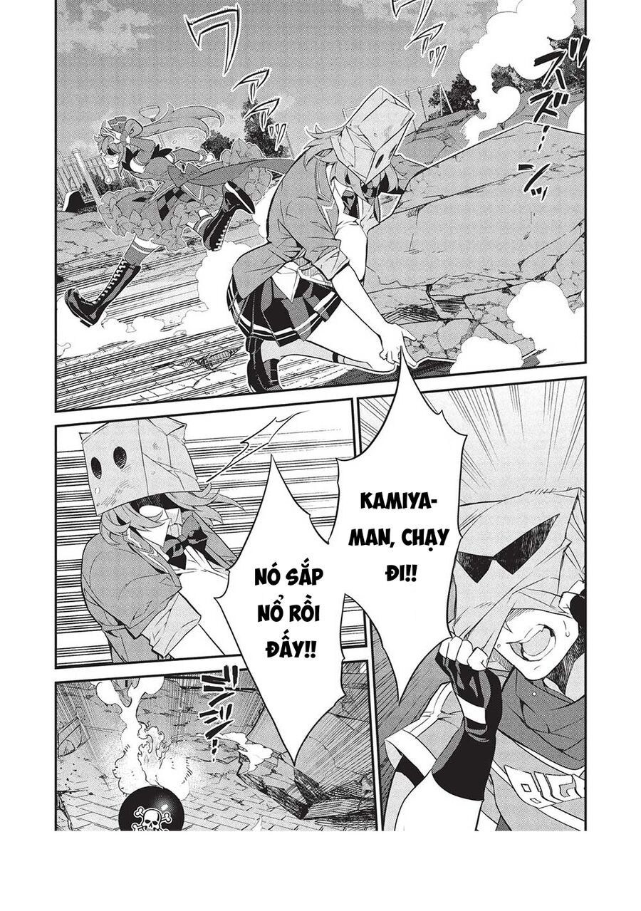Kamiyama-San, Thiếu Nữ Kém Giao Tiếp Lúc Nào Cũng Đội Túi Giấy Trên Đầu!! Chapter 21 - Trang 2