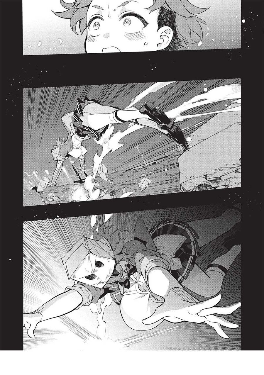 Kamiyama-San, Thiếu Nữ Kém Giao Tiếp Lúc Nào Cũng Đội Túi Giấy Trên Đầu!! Chapter 21 - Trang 2
