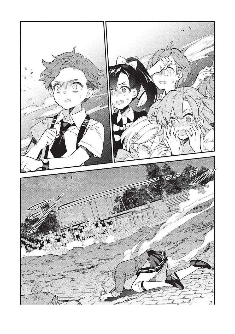 Kamiyama-San, Thiếu Nữ Kém Giao Tiếp Lúc Nào Cũng Đội Túi Giấy Trên Đầu!! Chapter 21 - Trang 2
