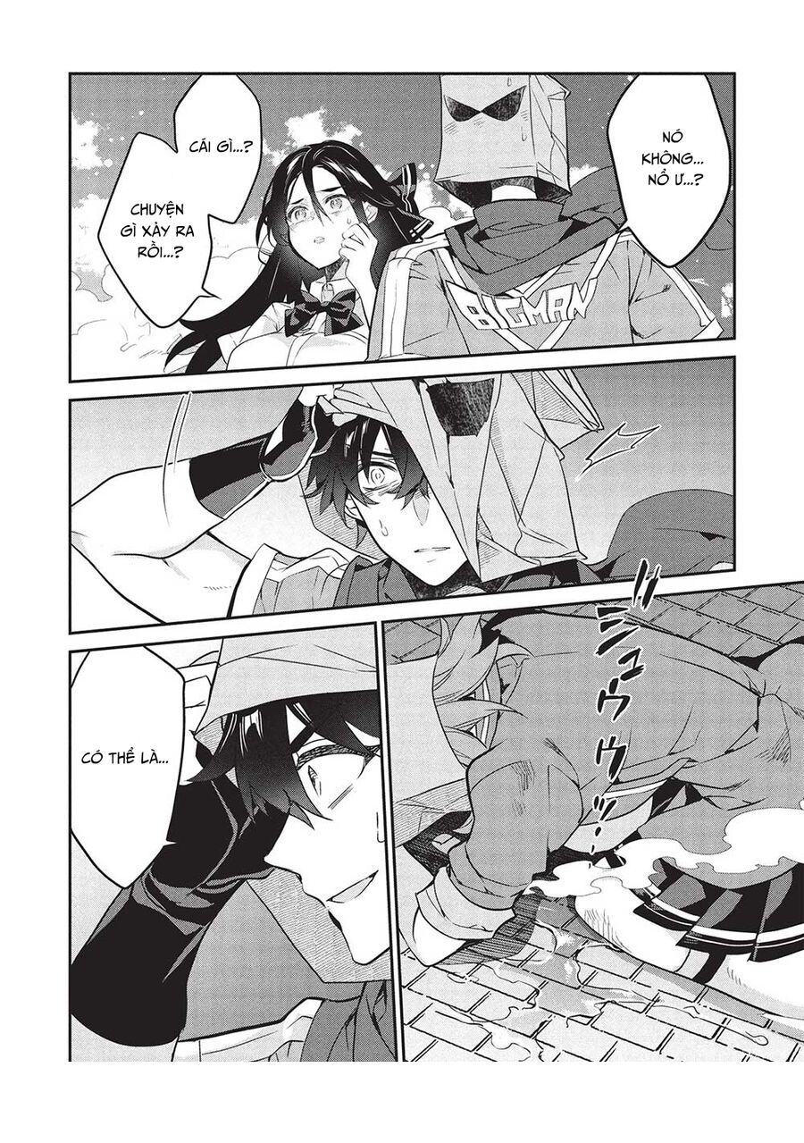 Kamiyama-San, Thiếu Nữ Kém Giao Tiếp Lúc Nào Cũng Đội Túi Giấy Trên Đầu!! Chapter 21 - Trang 2