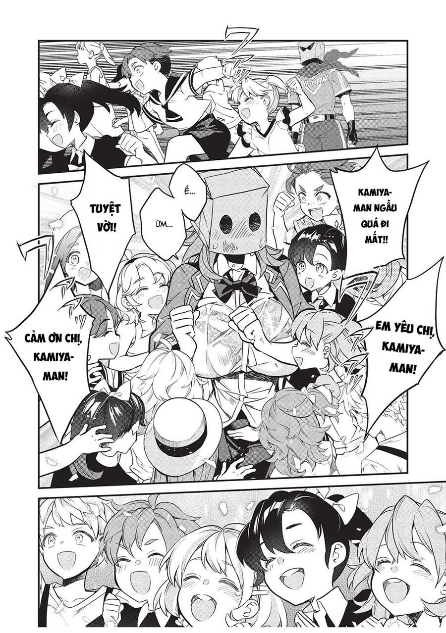 Kamiyama-San, Thiếu Nữ Kém Giao Tiếp Lúc Nào Cũng Đội Túi Giấy Trên Đầu!! Chapter 21 - Trang 2