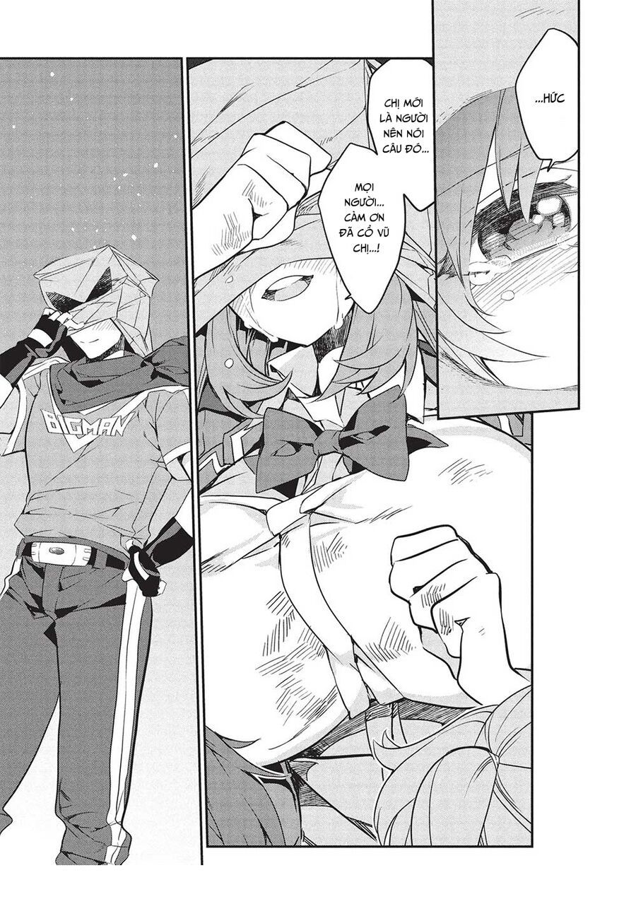 Kamiyama-San, Thiếu Nữ Kém Giao Tiếp Lúc Nào Cũng Đội Túi Giấy Trên Đầu!! Chapter 21 - Trang 2