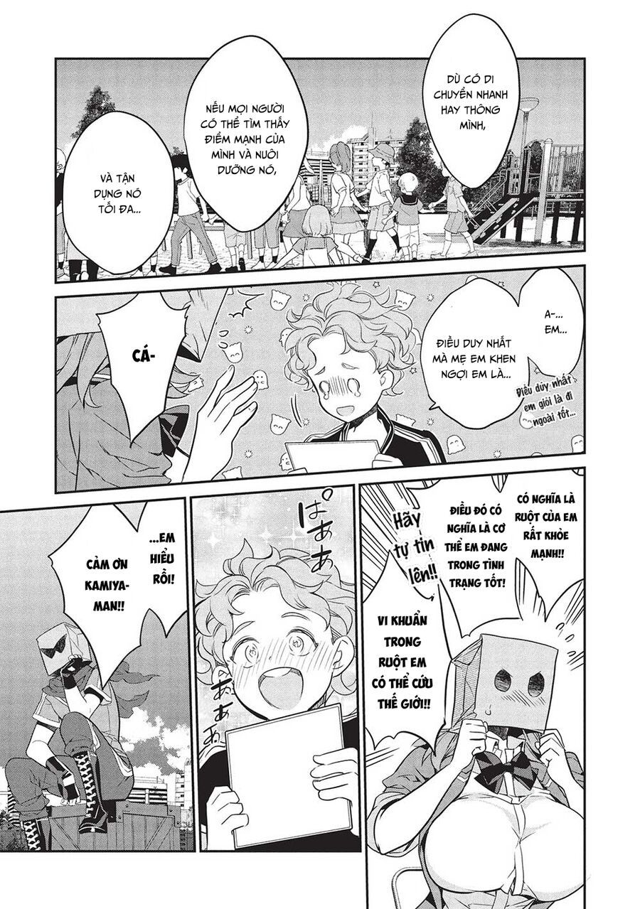 Kamiyama-San, Thiếu Nữ Kém Giao Tiếp Lúc Nào Cũng Đội Túi Giấy Trên Đầu!! Chapter 21 - Trang 2