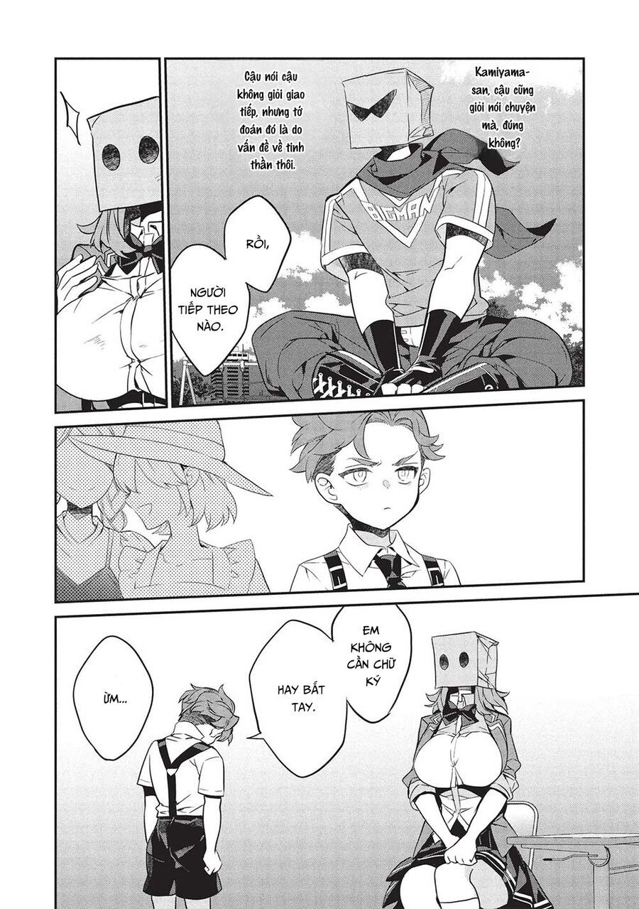 Kamiyama-San, Thiếu Nữ Kém Giao Tiếp Lúc Nào Cũng Đội Túi Giấy Trên Đầu!! Chapter 21 - Trang 2