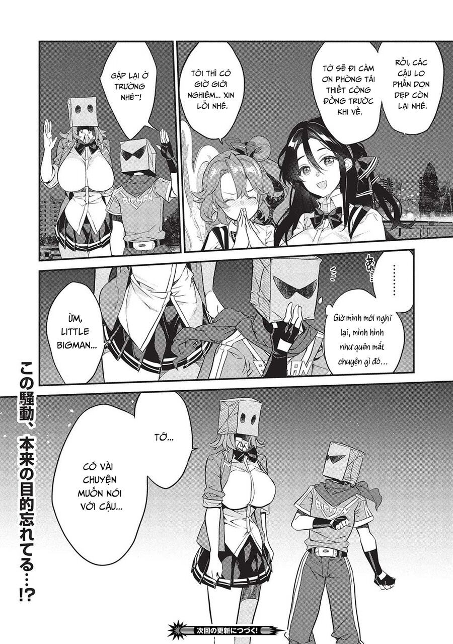 Kamiyama-San, Thiếu Nữ Kém Giao Tiếp Lúc Nào Cũng Đội Túi Giấy Trên Đầu!! Chapter 21 - Trang 2
