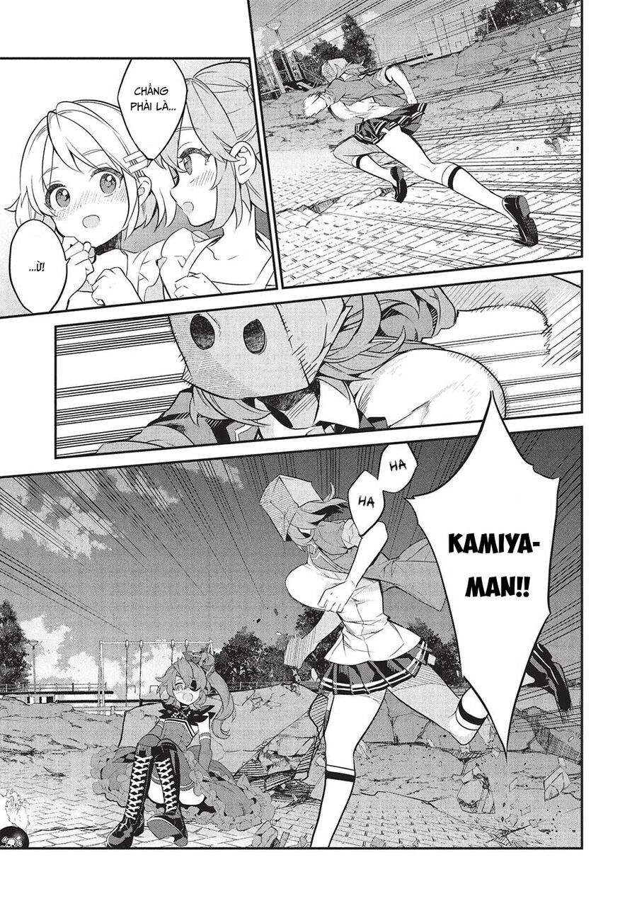 Kamiyama-San, Thiếu Nữ Kém Giao Tiếp Lúc Nào Cũng Đội Túi Giấy Trên Đầu!! Chapter 21 - Trang 2