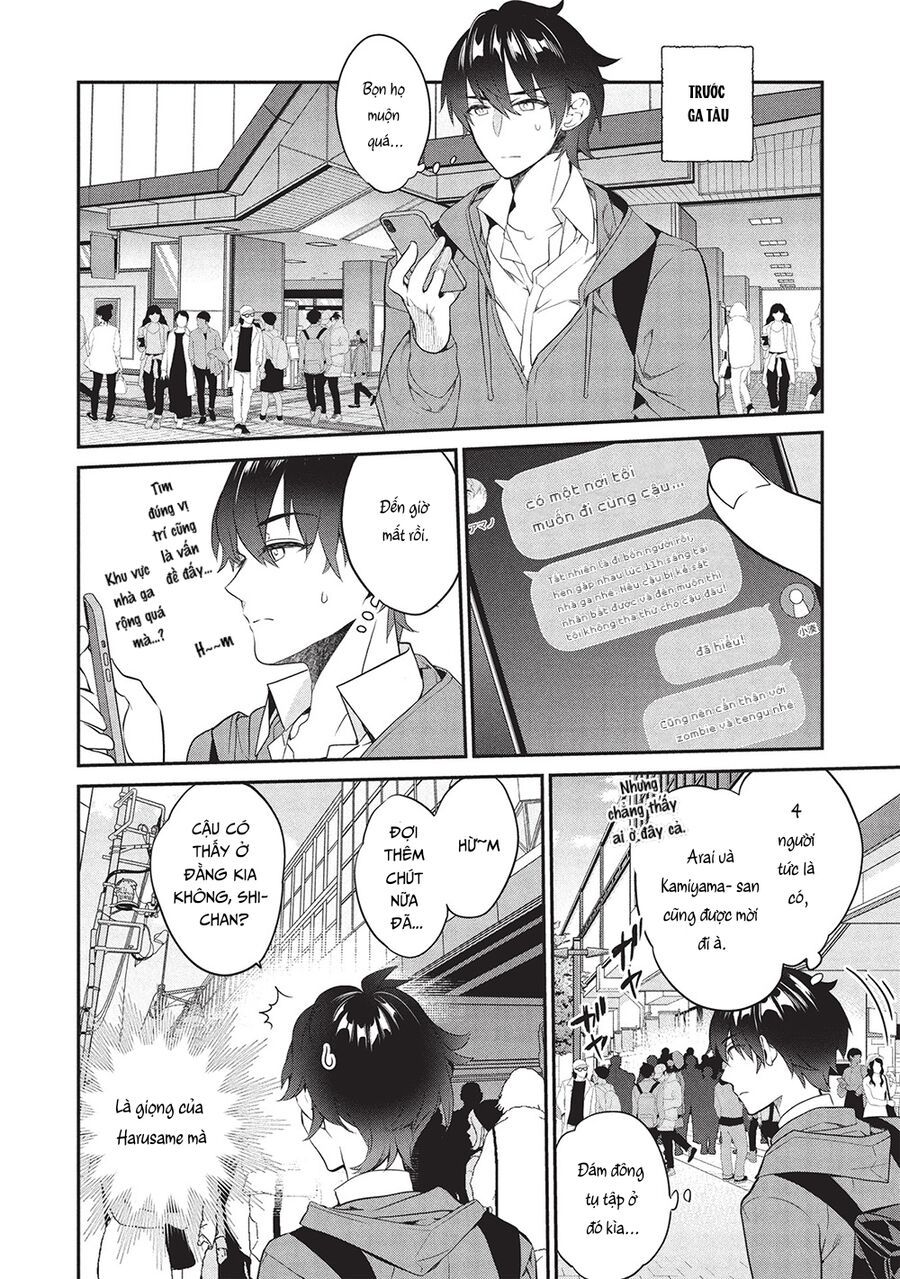 Kamiyama-San, Thiếu Nữ Kém Giao Tiếp Lúc Nào Cũng Đội Túi Giấy Trên Đầu!! Chapter 23 - Trang 2