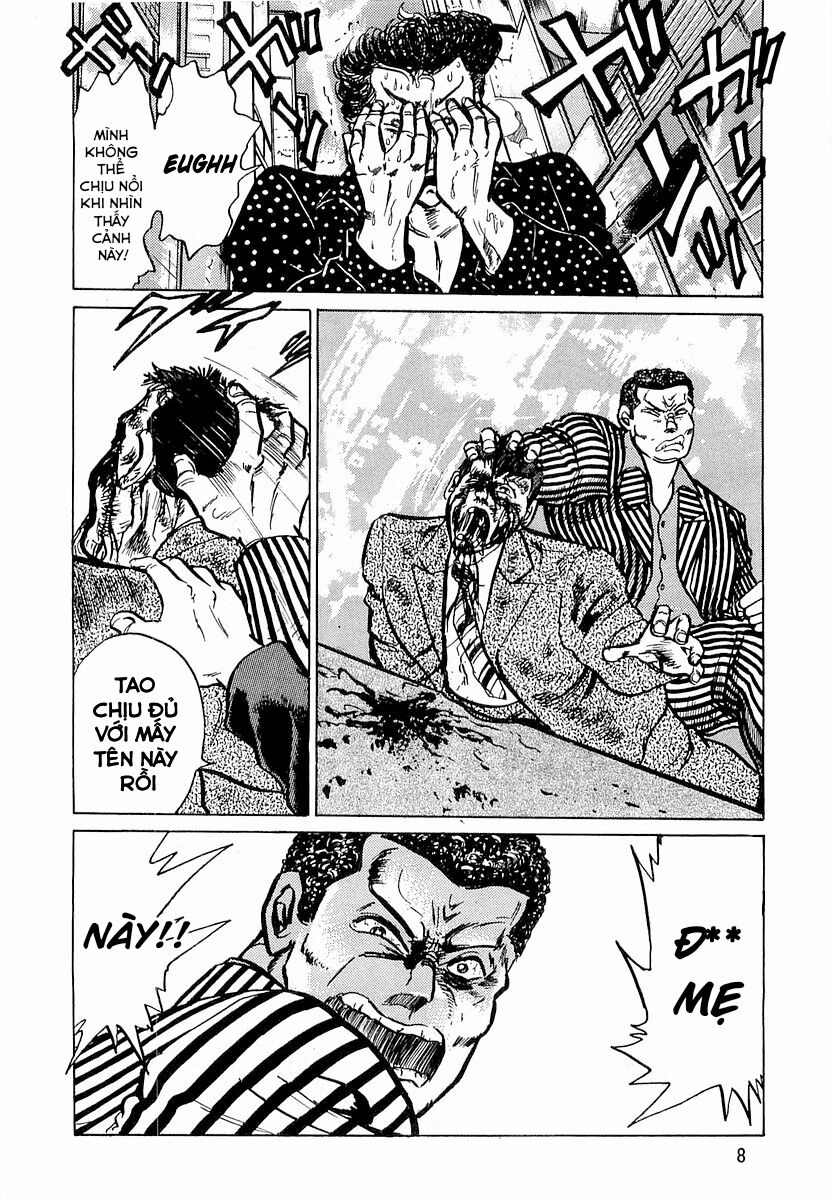 Minami No Teiou Chapter 1 - Trang 2