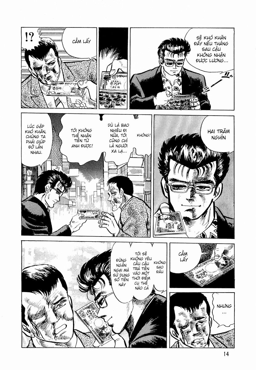 Minami No Teiou Chapter 1 - Trang 2