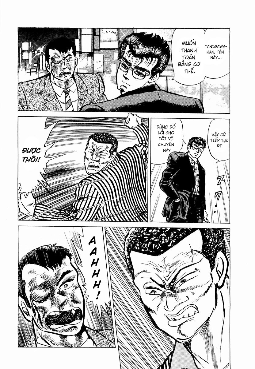 Minami No Teiou Chapter 1 - Trang 2