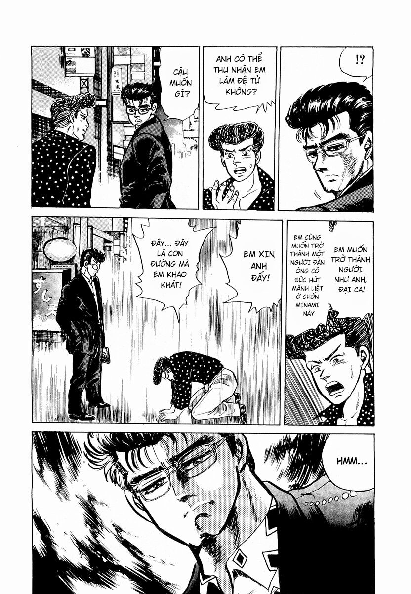 Minami No Teiou Chapter 1 - Trang 2