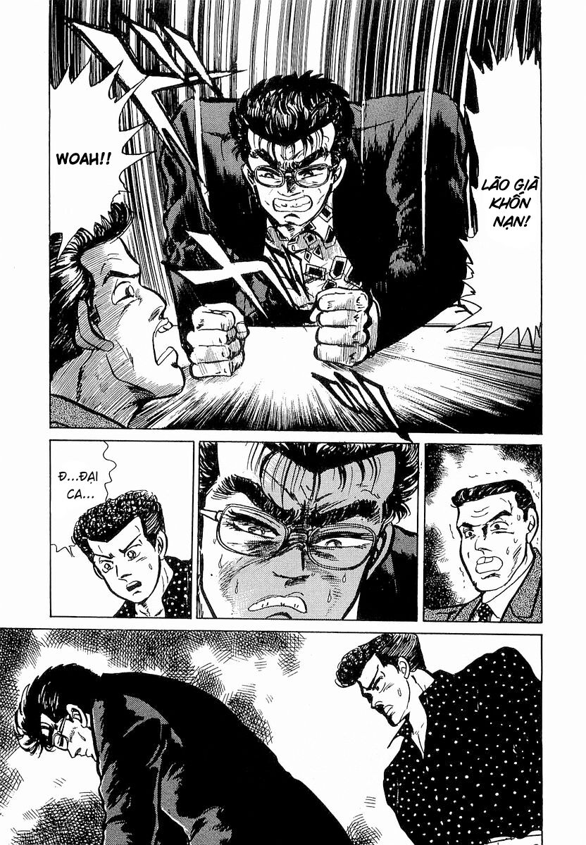 Minami No Teiou Chapter 1 - Trang 2