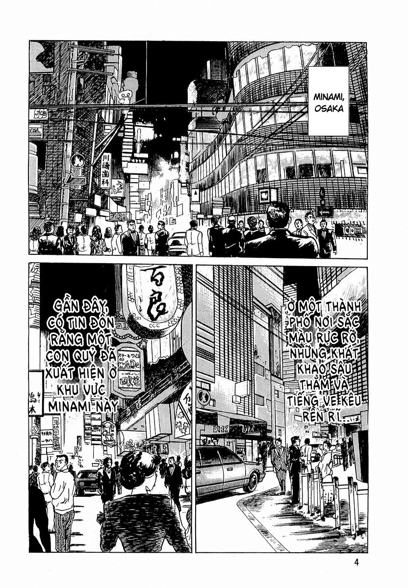 Minami No Teiou Chapter 1 - Trang 2