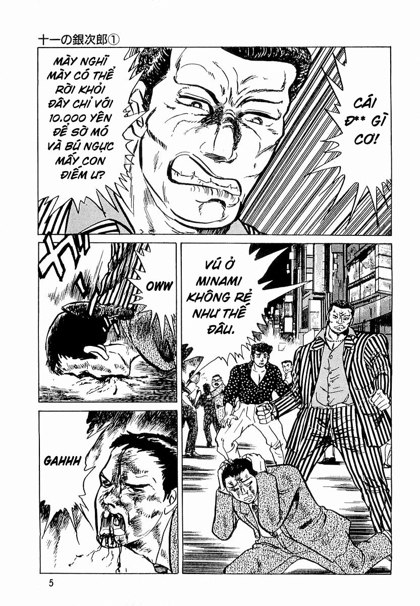 Minami No Teiou Chapter 1 - Trang 2