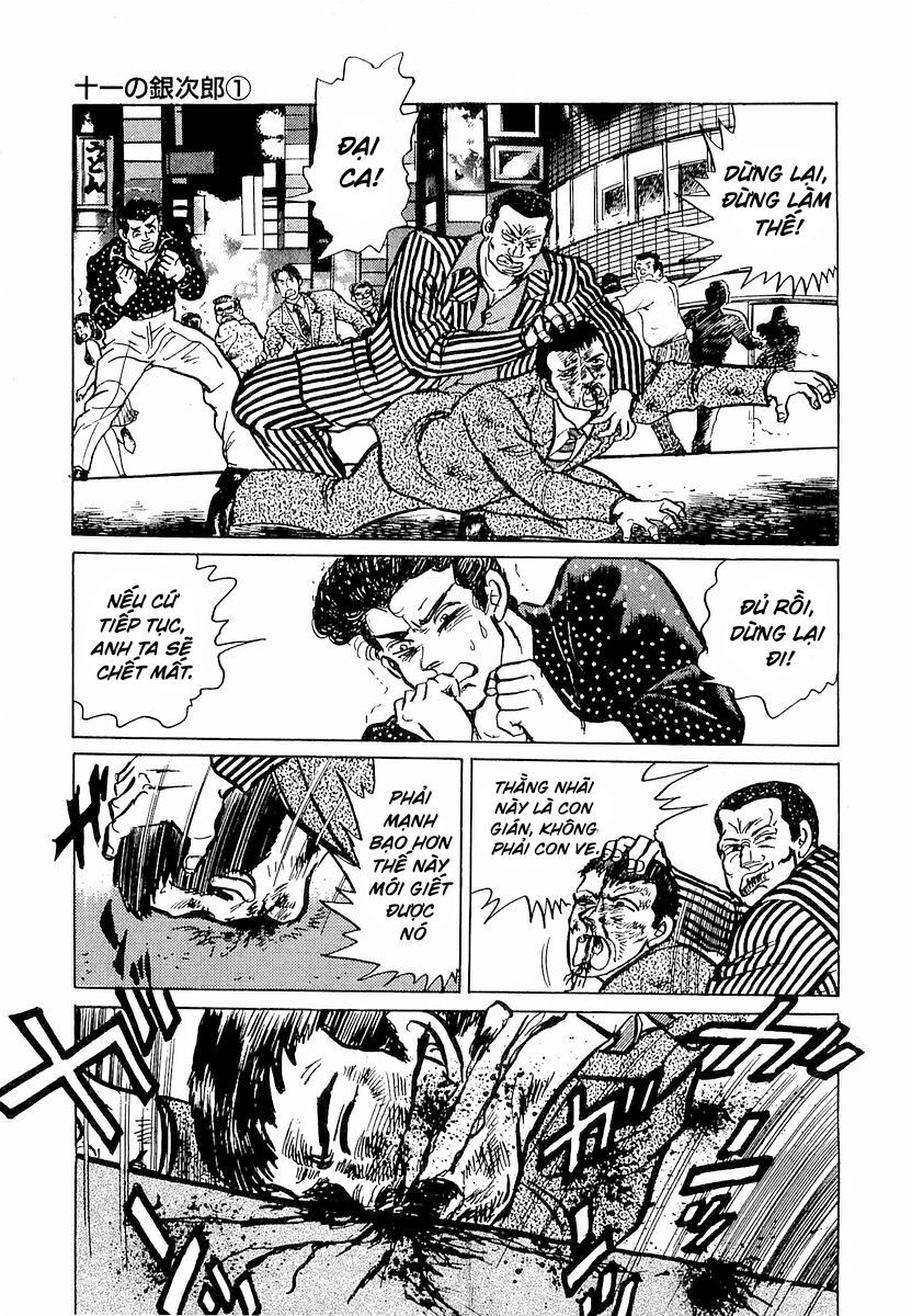 Minami No Teiou Chapter 1 - Trang 2