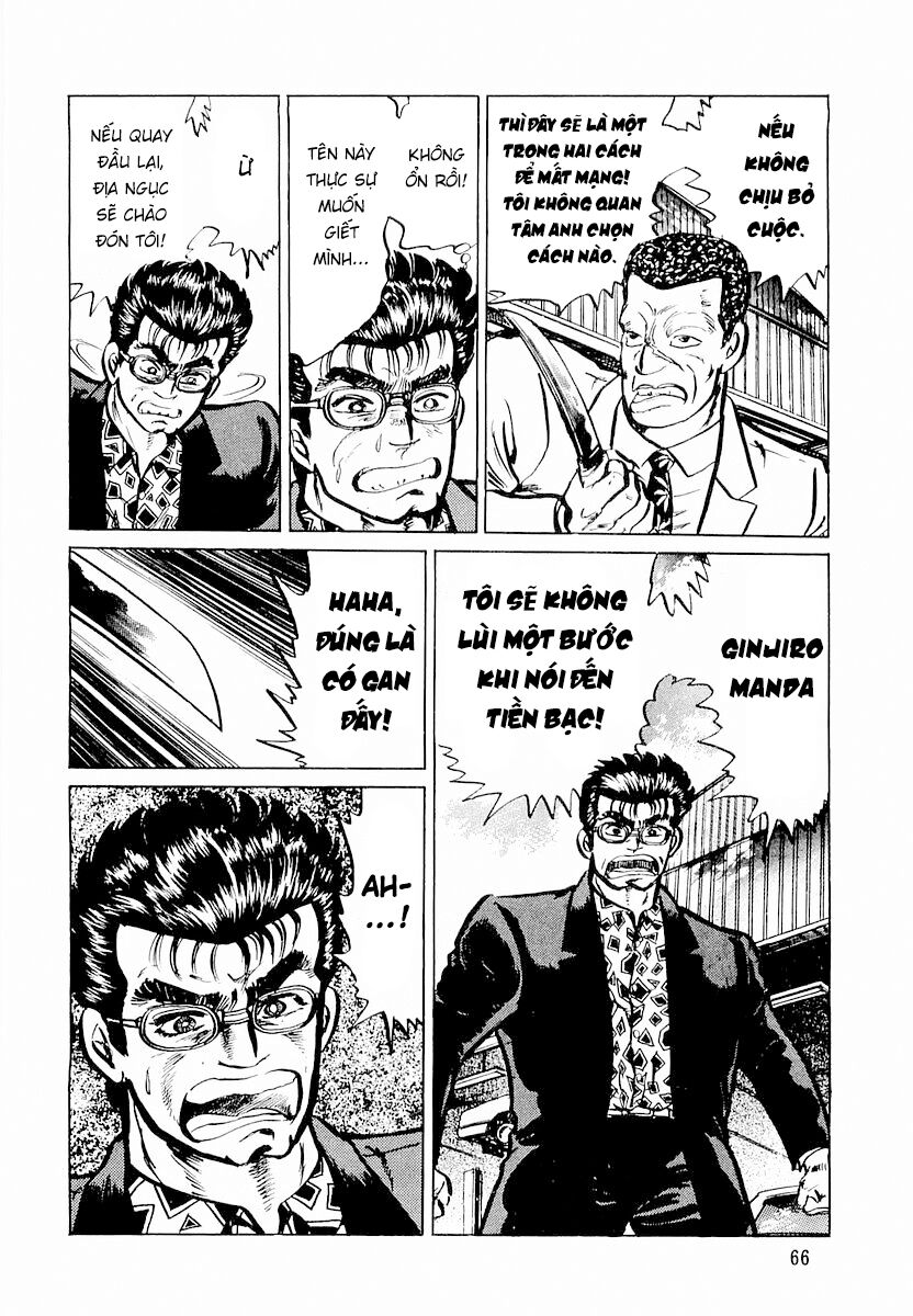 Minami No Teiou Chapter 3 - Trang 2