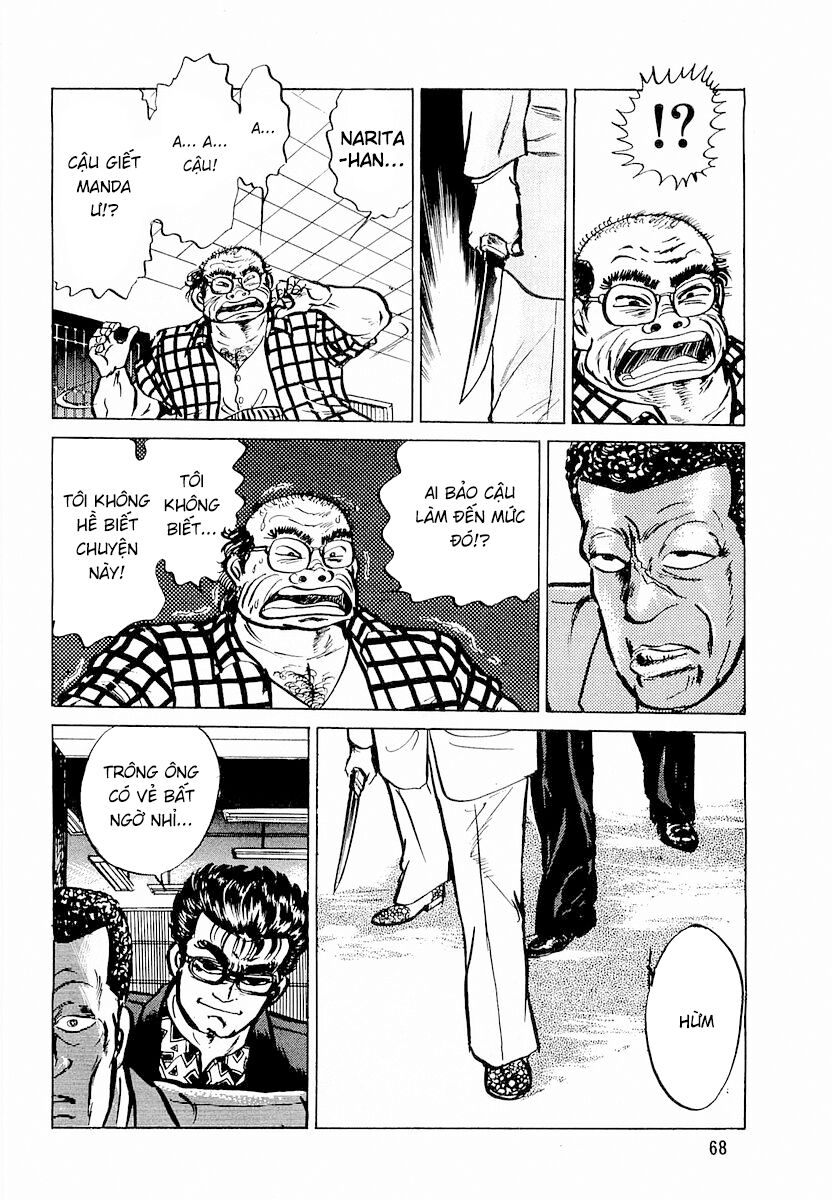 Minami No Teiou Chapter 3 - Trang 2