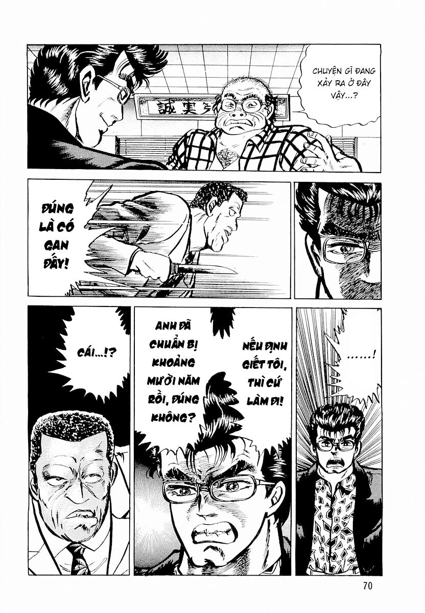 Minami No Teiou Chapter 3 - Trang 2