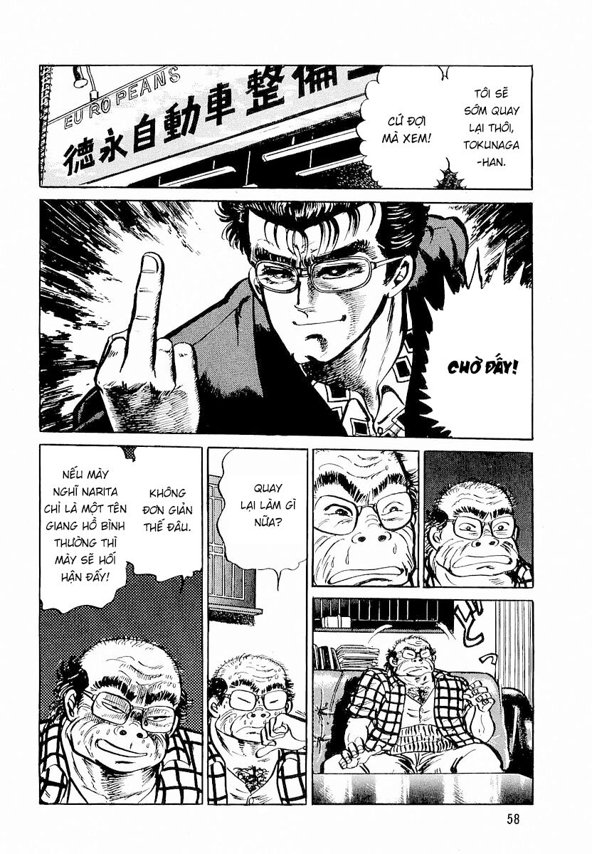 Minami No Teiou Chapter 3 - Trang 2