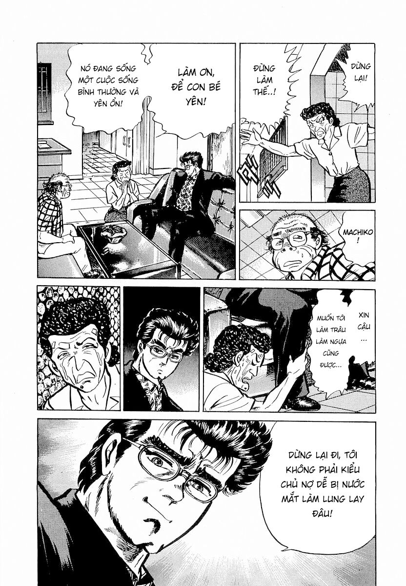 Minami No Teiou Chapter 3 - Trang 2