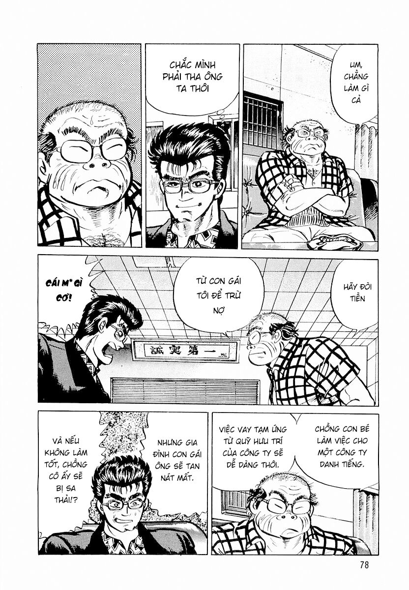 Minami No Teiou Chapter 3 - Trang 2