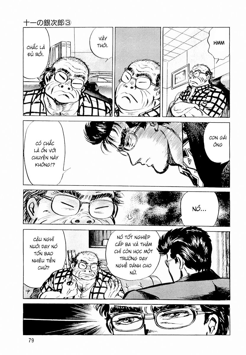 Minami No Teiou Chapter 3 - Trang 2