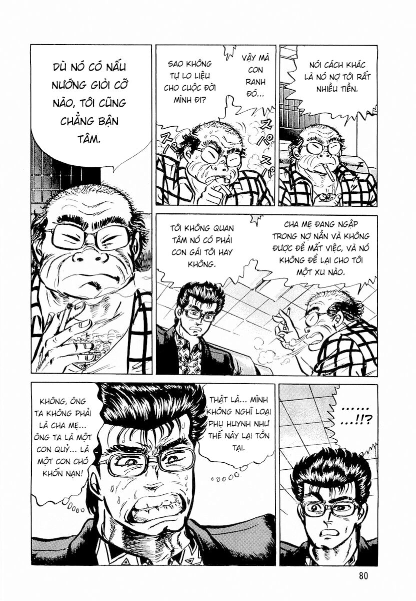 Minami No Teiou Chapter 3 - Trang 2