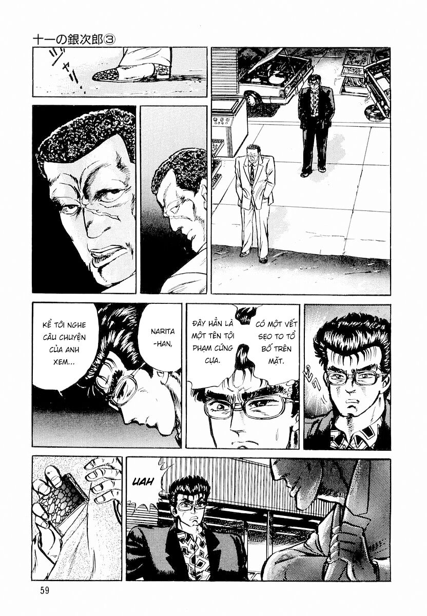 Minami No Teiou Chapter 3 - Trang 2