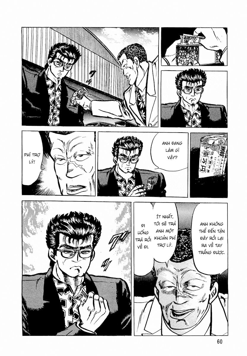 Minami No Teiou Chapter 3 - Trang 2