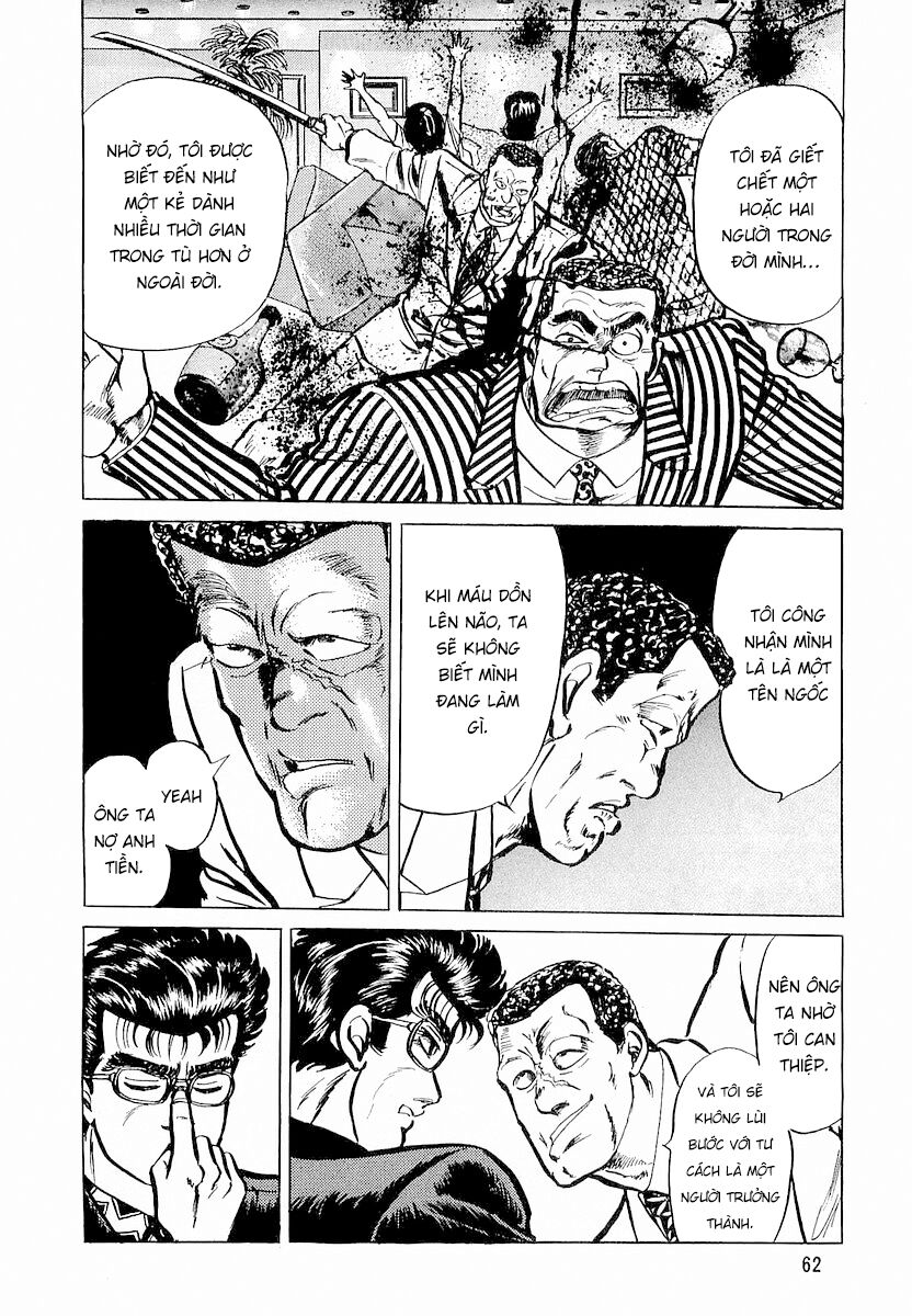 Minami No Teiou Chapter 3 - Trang 2
