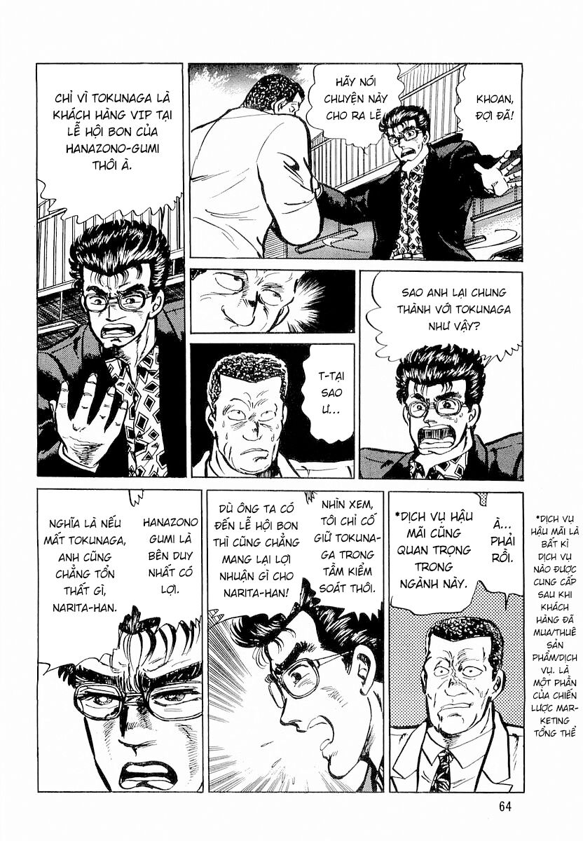 Minami No Teiou Chapter 3 - Trang 2
