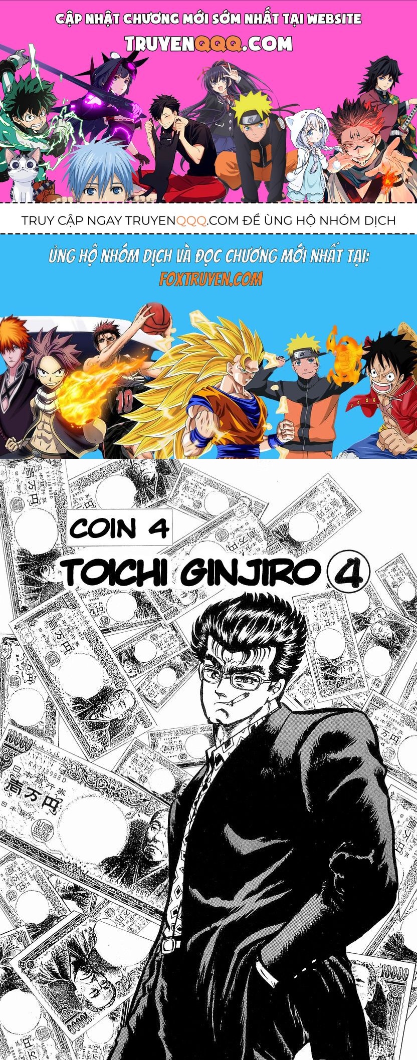 Minami No Teiou Chapter 4 - Trang 2