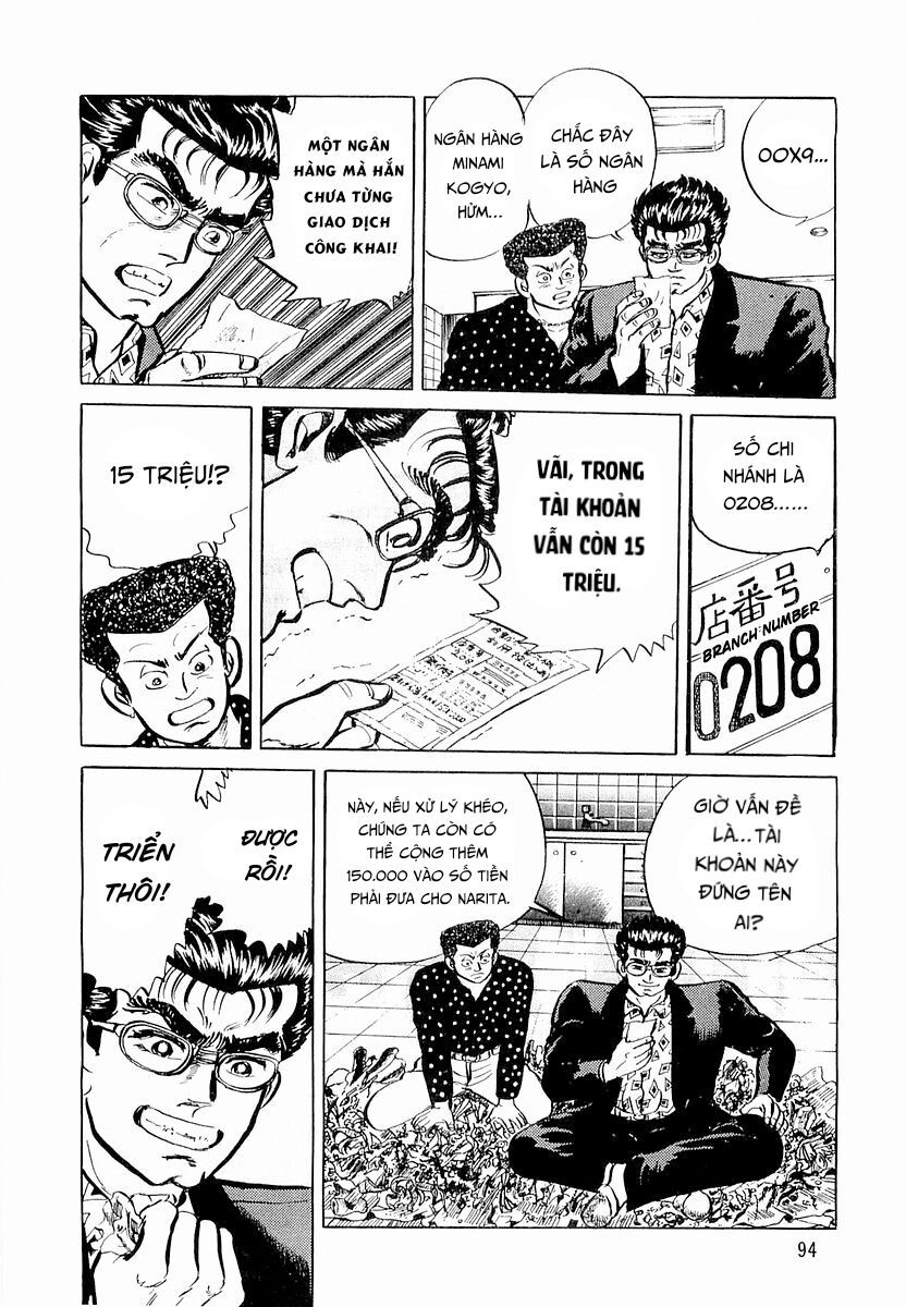 Minami No Teiou Chapter 4 - Trang 2